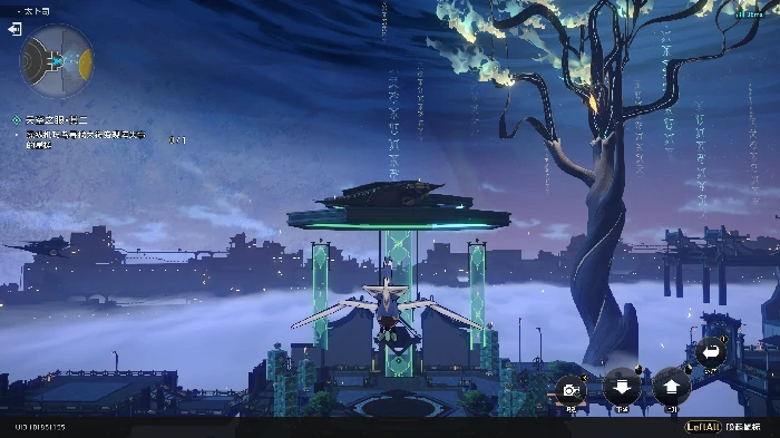 天空之眼任务攻略,星穹铁道