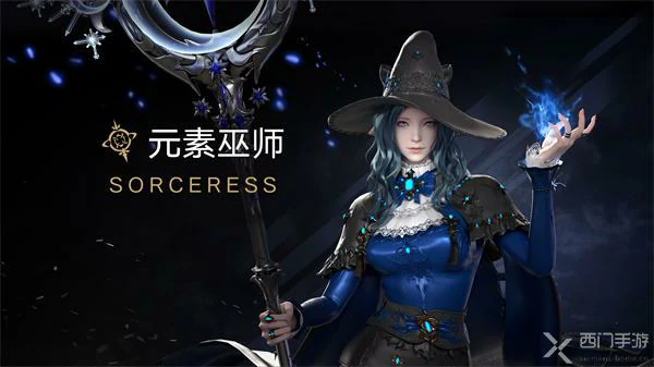 新手搬砖职业推荐,命运方舟