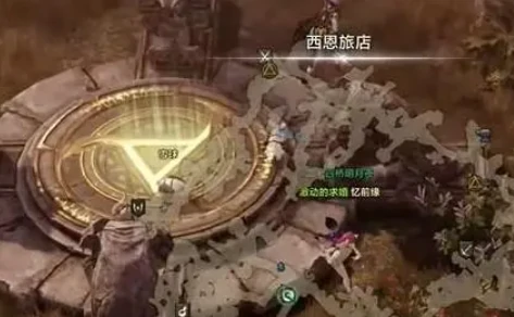 红毛丹的秘密在哪,命运方舟