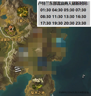 米汉卡牌怎么获得,命运方舟