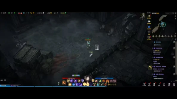 发信人不详成就攻略,命运方舟