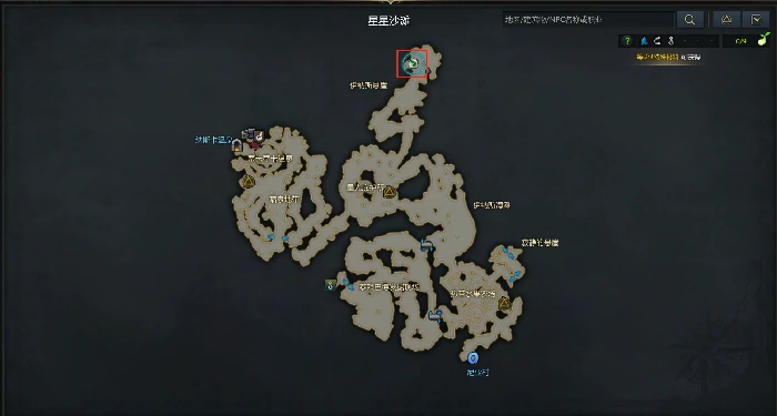 命运方舟帕普妮卡海藤在哪,命运方舟