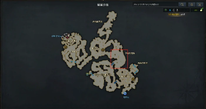 命运方舟帕普妮卡庆典料理怎么获得,命运方舟