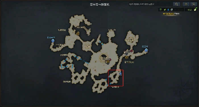 命运方舟帕普妮卡庆典料理怎么获得,命运方舟