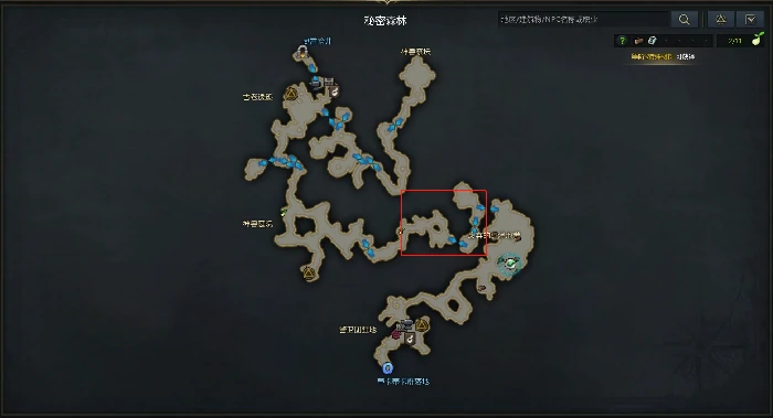 命运方舟帕普妮卡庆典料理怎么获得,命运方舟