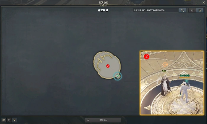 艾尔菲斯任务攻略,命运方舟
