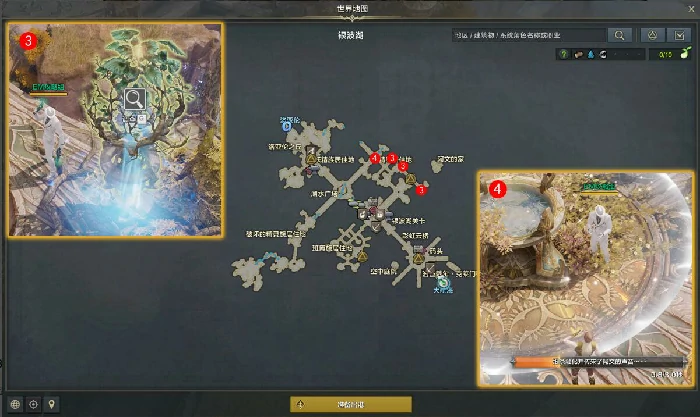 奇怪的精灵任务攻略,命运方舟