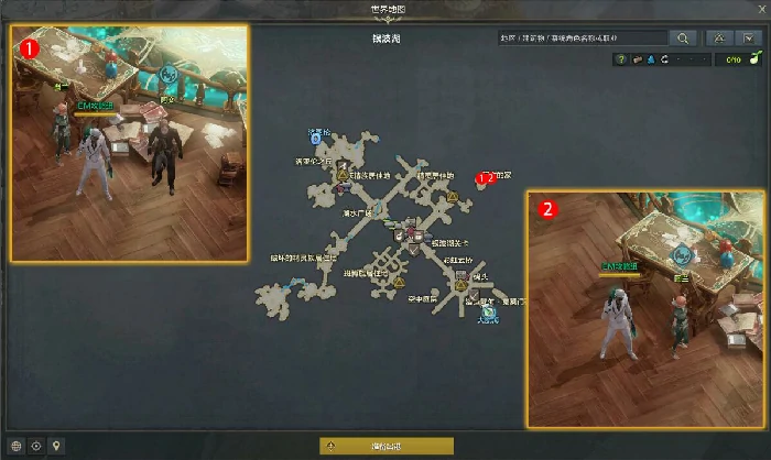 奇怪的精灵任务攻略,命运方舟
