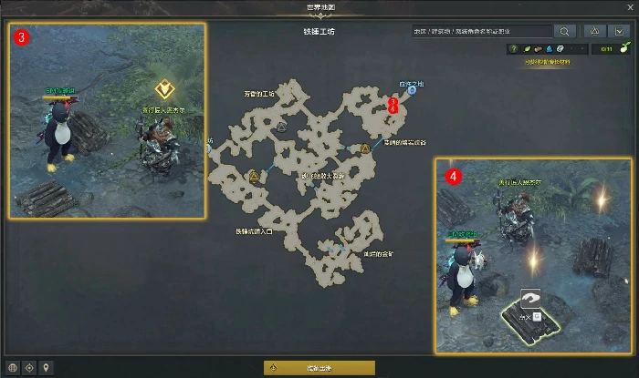 恶魔们去天堂吧任务攻略,命运方舟