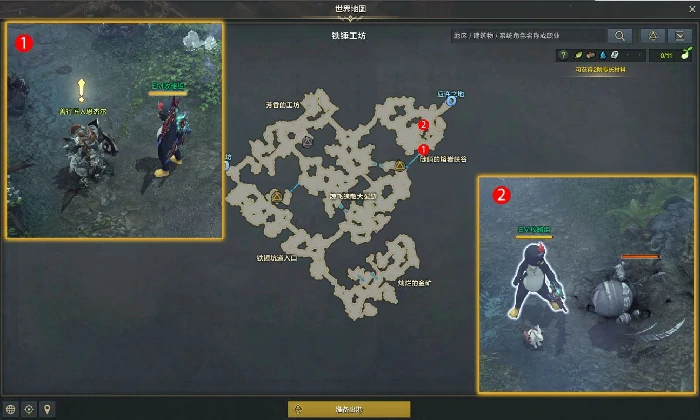 恶魔们去天堂吧任务攻略,命运方舟