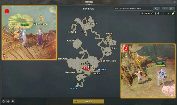 恶魔出现了任务攻略,命运方舟