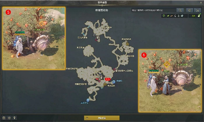 恶魔出现了任务攻略,命运方舟