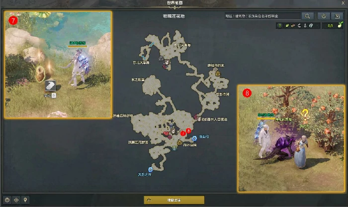 恶魔出现了任务攻略,命运方舟