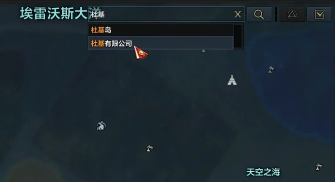杜基岛怎么确定位置,命运方舟