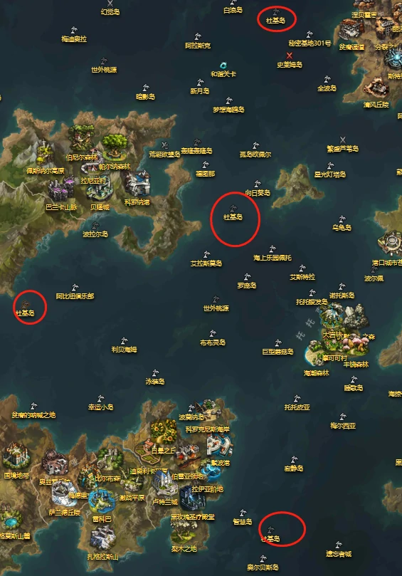 杜基岛怎么确定位置,命运方舟