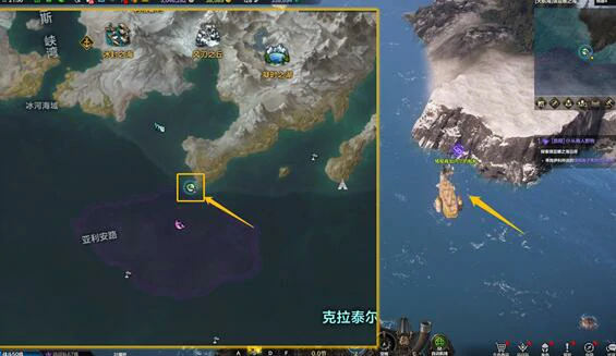 二觉任务流程,命运方舟