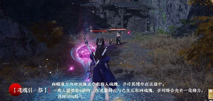 玉玲珑技能推荐,永劫无间