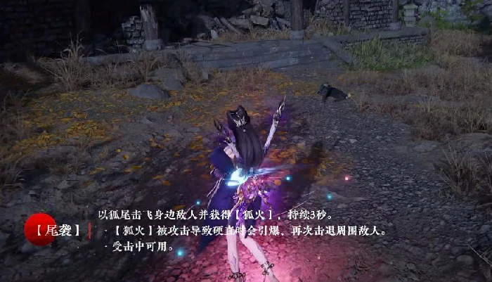 玉玲珑技能推荐,永劫无间