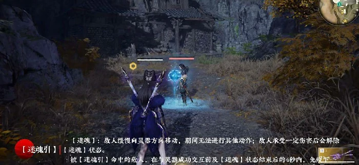 玉玲珑技能推荐,永劫无间
