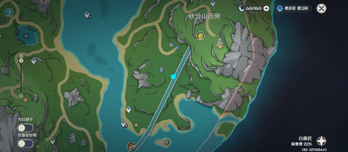 洋红扇尾鸽在哪,原神