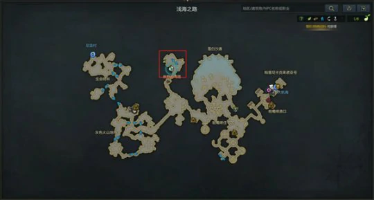 星沙缤纷果汁怎么获得,命运方舟