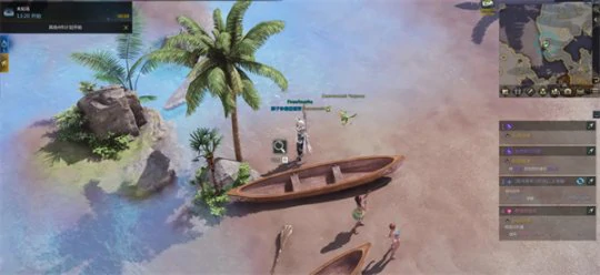 星沙缤纷果汁怎么获得,命运方舟