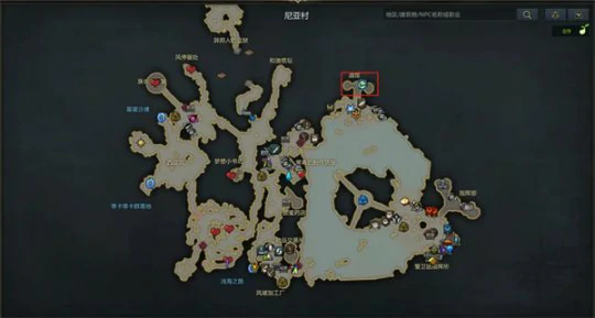 星沙缤纷果汁怎么获得,命运方舟