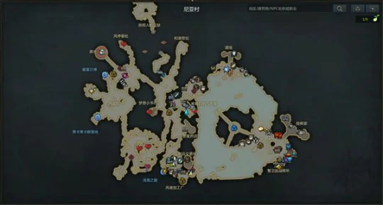 失物丢失的快递箱子隐藏剧情在哪,命运方舟