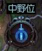流放之路命运试炼怎么玩