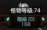 流放之路命运试炼怎么玩