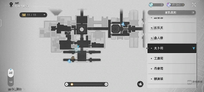 三本禁书隐藏任务攻略,星穹铁道