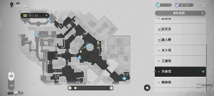 三本禁书隐藏任务攻略,星穹铁道