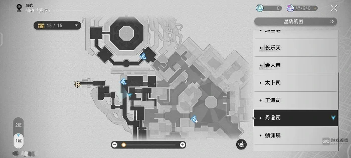 三本禁书隐藏任务攻略,星穹铁道