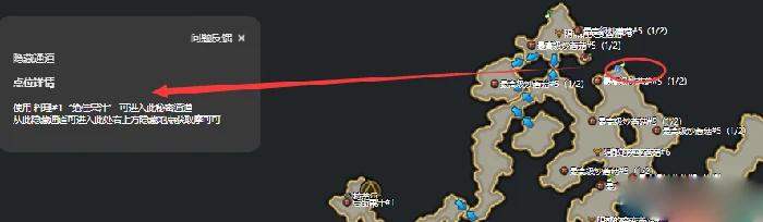 后街果汁有什么用,命运方舟