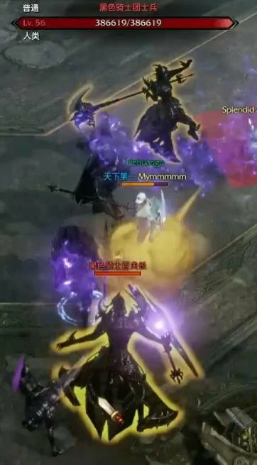黑骑士百夫长在哪,命运方舟