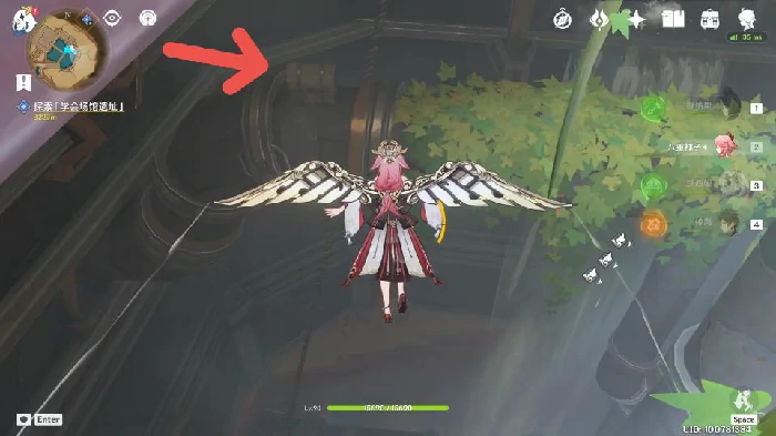 逾渊地墟阴间宝箱在哪,原神