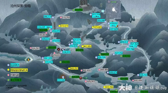 逆水寒沧州区域宝箱图,逆水寒
