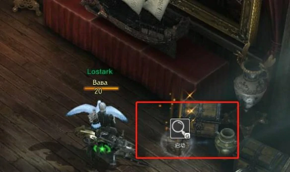 特拉贡怎么获得,命运方舟