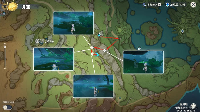 原神莱依拉突破材料收集路线,原神