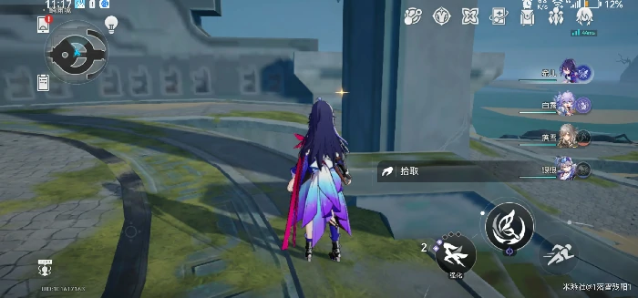龙师溸湍为龙尊造像记怎么获得,星穹铁道