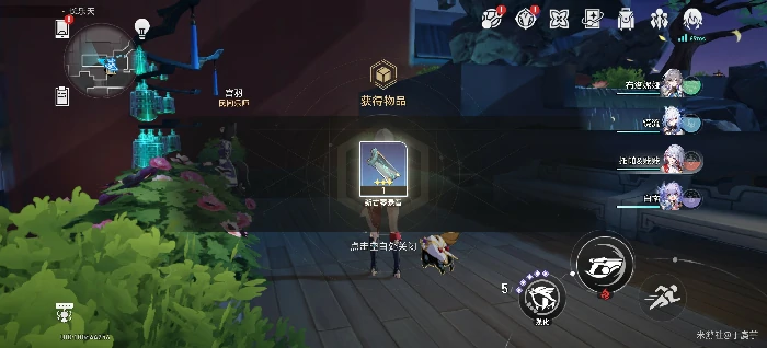 何不于君指上听成就攻略,星穹铁道