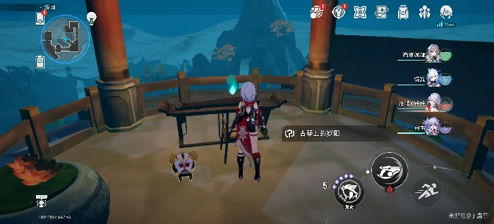 何不于君指上听成就攻略,星穹铁道