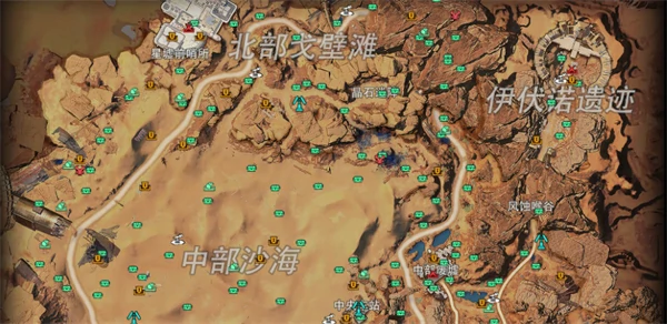 尖叫戈壁宝箱点位