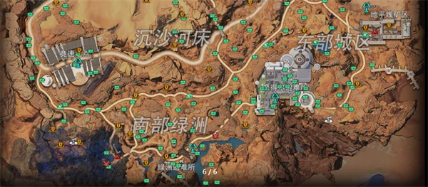 尖叫戈壁宝箱点位