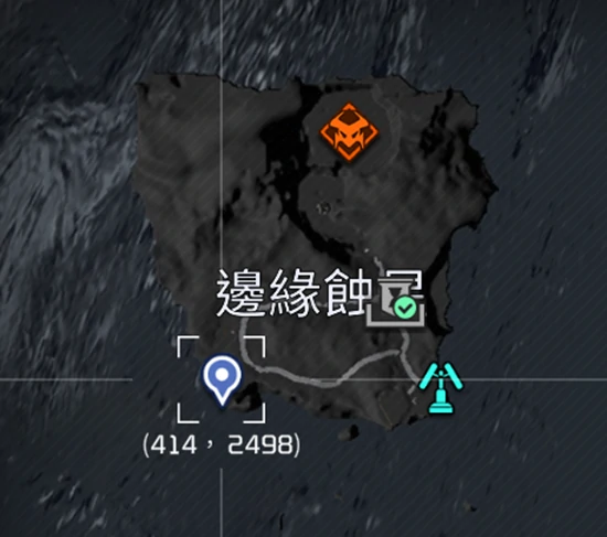 增重粒子怎么获得