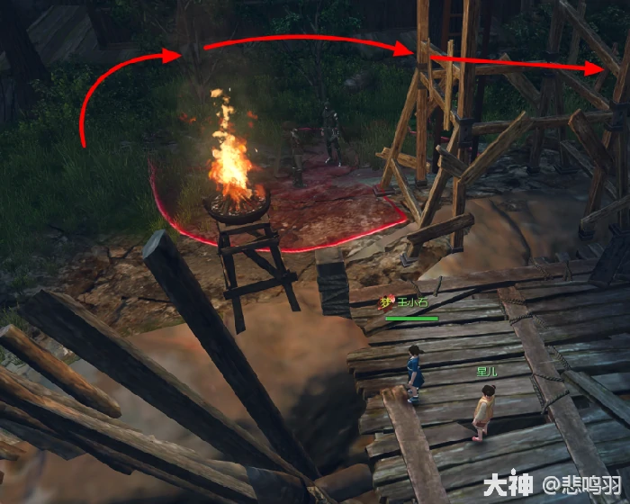 逆水寒顽石怀璞玉任务攻略,逆水寒