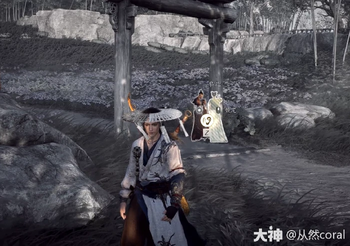 燕云十六声奇遇追光的人攻略,燕云十六声