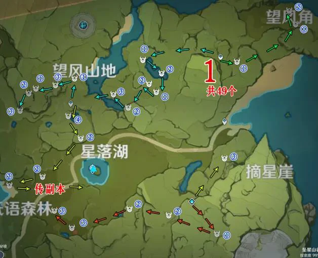 丘丘人分布图,原神