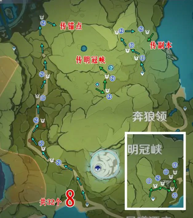 丘丘人分布图,原神
