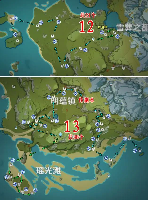 丘丘人分布图,原神